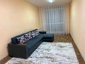 2-комнатная квартира · 70 м², мкр Шугыла 340/35 за 250 000 ₸ в Алматы, Наурызбайский р-н
