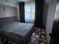2-комнатная квартира · 50.3 м² · 5/5 этаж, 4 микрорайон 6 за 15 млн ₸ в Риддере — фото 4