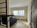 3-комнатная квартира · 90 м² · 17/41 этаж, Достык — Досык 5/1 за 390 000 ₸ в Астане, Есильский р-н — фото 9