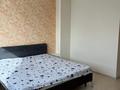 3-комнатная квартира · 90 м² · 17/41 этаж, Достык — Досык 5/1 за 390 000 ₸ в Астане, Есильский р-н — фото 7