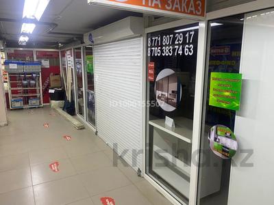 Магазины и бутики · 30 м² за 150 млн 〒 в Актобе, мкр. Курмыш