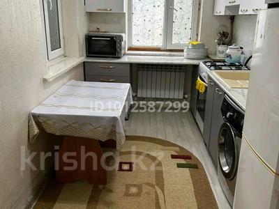 Отдельный дом · 4 комнаты · 100 м² · 6 сот., Иван Кулибина 52 за 22 млн ₸ в Таразе