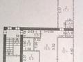 3-бөлмелі пәтер · 56.1 м² · 5/5 қабат, Пришахтинск, Пришахтинск, 21й микрорайон — Зелинского, бағасы: 13.5 млн ₸ в Караганде, Алихана Бокейханова р-н — фото 15
