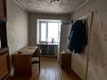 3-бөлмелі пәтер · 56.1 м² · 5/5 қабат, Пришахтинск, Пришахтинск, 21й микрорайон — Зелинского, бағасы: 13.5 млн ₸ в Караганде, Алихана Бокейханова р-н — фото 4