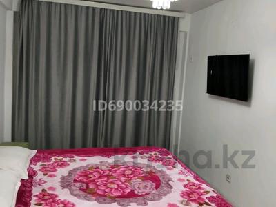 1-комнатная квартира · 38 м² · 2/5 этаж, Чернышевского 25/1 — Алматы 1 рядам спортивный комплекс Абылайхан за 200 000 ₸ в Турксибский р-н
