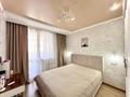 2-бөлмелі пәтер · 59.1 м² · 4/9 қабат, Косшыгулулы, бағасы: 35.5 млн ₸ в Астане, Сарыарка р-н