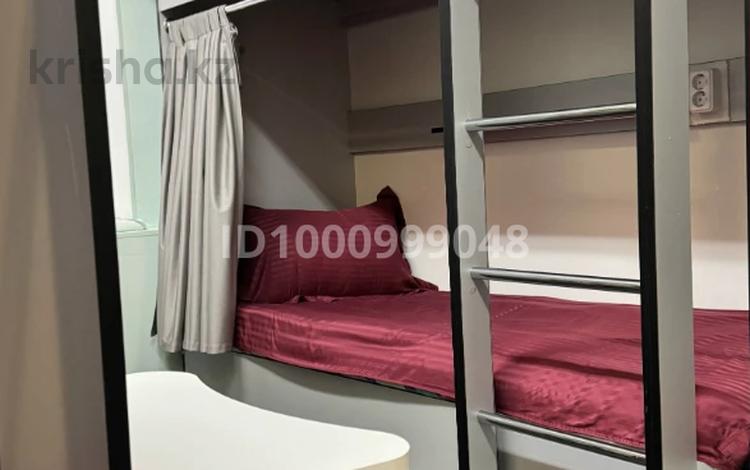 3-бөлмелі пәтер · 90 м² · 1/2 қабат, Магаза масанчи 77, бағасы: 4 400 ₸ в Алматы, Алмалинский р-н — фото 2