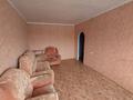 2-комнатная квартира · 50 м² · 6/6 этаж, Беркимбаева 96 за 10 млн 〒 в Экибастузе — фото 26