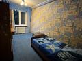 4-комнатная квартира · 85 м² · 3/5 этаж, Казахстан 99/1 за 43 млн 〒 в Усть-Каменогорске — фото 9