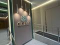 2-бөлмелі пәтер · 47.5 м² · 3/12 қабат, Керей-Жанибек хандар 44/2, бағасы: 31.5 млн ₸ в Астане