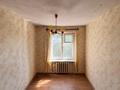 3-бөлмелі пәтер · 52 м² · 3/5 қабат, Карбышева, бағасы: 13 млн ₸ в Уральске — фото 3
