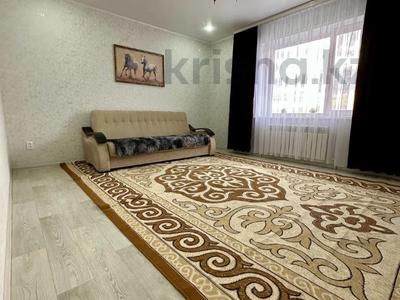 1-комнатная квартира · 48 м² · 3/4 этаж, Герасимова 1/1 за 21 млн 〒 в Костанае