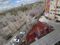 1-бөлмелі пәтер · 44.8 м² · 7/9 қабат, Козыбаева, бағасы: 24.9 млн ₸ в Костанае — фото 12