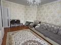 1-бөлмелі пәтер · 44.8 м² · 7/9 қабат, Козыбаева, бағасы: 24.9 млн ₸ в Костанае — фото 4