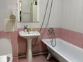 1-бөлмелі пәтер · 44.8 м² · 7/9 қабат, Козыбаева, бағасы: 24.9 млн ₸ в Костанае — фото 8