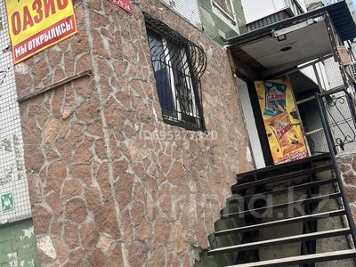 Магазины и бутики · 110 м² за 50 млн ₸ в Экибастузе