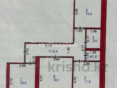 3-комнатная квартира · 68 м² · 7/9 этаж, Чокина , мкр. Сарыарка 150/2 за 35.9 млн ₸ в Павлодаре