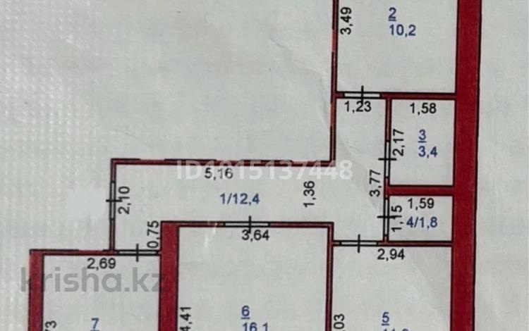 3-комнатная квартира · 68 м² · 7/9 этаж, Чокина , мкр. Сарыарка 150/2 за 35.9 млн ₸ в Павлодаре — фото 2