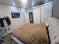 3-бөлмелі пәтер · 83 м² · 3/4 қабат, Шакарима 183, бағасы: 30 млн ₸ в Усть-Каменогорске, Ульбинский — фото 5