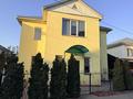 Жеке үй · 4 бөлме · 168 м², Шұғыла ш/а., Жунисова 133/349, бағасы: 98 млн ₸ в Алматы, Наурызбайский р-н — фото 13