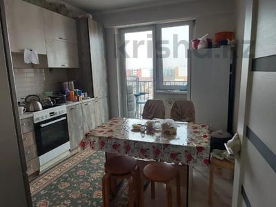 2-комнатная квартира · 60 м² · 5/10 этаж, Жунисова 4\17 — ‼️СРОЧНО ПРОДАЁТСЯ‼️ за 32 млн ₸ в Алматы, Наурызбайский р-н
