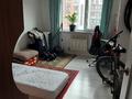 2-комнатная квартира · 60 м² · 5/10 этаж, Жунисова 4\17 — ‼️СРОЧНО ПРОДАЁТСЯ‼️ за 32 млн ₸ в Алматы, Наурызбайский р-н — фото 5