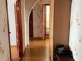 4-комнатная квартира · 84 м² · 6/6 этаж, Шалкар 9 за 24.6 млн 〒 в Кокшетау — фото 5