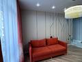 2-комнатная квартира · 42 м² · 4/9 этаж, Навои 58/4 — СУПЕР КВАРТИРА за 44 млн ₸ в Алматы