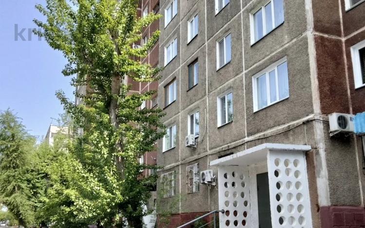 3-бөлмелі пәтер · 66 м² · 7/9 қабат, Назарбаева 34 — магазин Арзандау, бағасы: ~ 23.5 млн ₸ в Павлодаре — фото 2