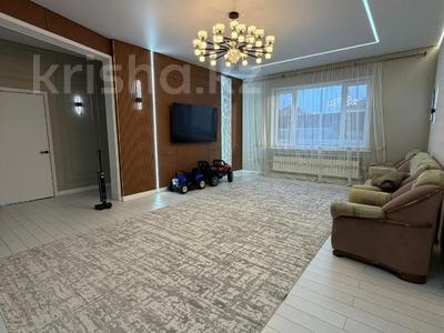 Отдельный дом · 6 комнат · 250 м² · 10 сот., ул Талдыкурганская за 82 млн ₸ в Талдыкоргане