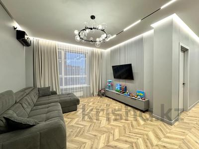 3-комнатная квартира · 86 м² · 7/9 этаж, Казыбек Би 9 за ~ 70 млн 〒 в Астане