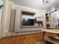 4-бөлмелі пәтер · 90 м² · 5/5 қабат, Байдибек би, бағасы: 29.5 млн ₸ в Шымкенте, Туран р-н — фото 13