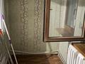 2-комнатная квартира · 60 м² · 3/5 этаж, мкр Север , Терискей 34 — Напротив мечети за 140 000 ₸ в Шымкенте, Аль-Фарабийский р-н — фото 13