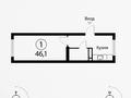 1-бөлмелі пәтер · 46.1 м² · 5 қабат, мкр Шугыла, Шұғыла ш/а. 345, бағасы: 27 млн ₸ в Алматы, Наурызбайский р-н