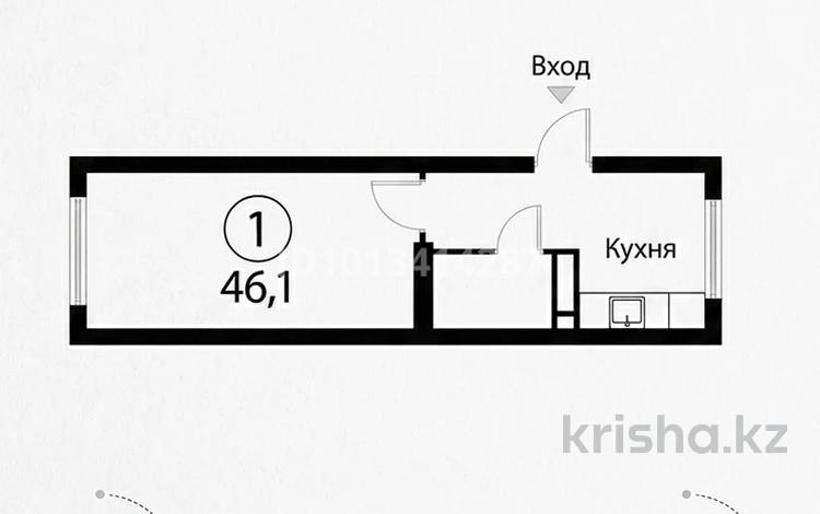 1-бөлмелі пәтер · 46.1 м² · 5 қабат, мкр Шугыла, Шұғыла ш/а. 345, бағасы: 27 млн ₸ в Алматы, Наурызбайский р-н — фото 2