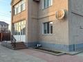 Жеке үй · 6 бөлме · 278 м² · 10 сот., ул. Уагапа Трумова 6 — Парк Победы, бағасы: 85 млн ₸ в Атырау, мкр Авангард-2 — фото 10