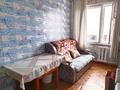 1-бөлмелі пәтер · 37.2 м² · 8/9 қабат, Карбышева 52 — Бульварь Гагарина, бағасы: 11 млн ₸ в Усть-Каменогорске, Ульбинский — фото 7