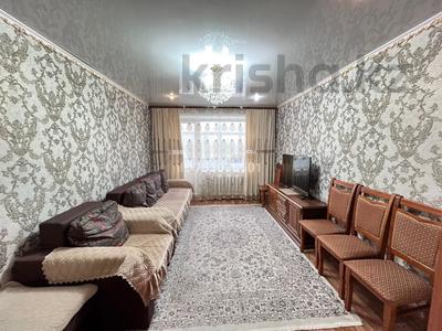 Продажа квартир в Акмолинской обл.: 3-комнатная квартира · 58.6 м² · 3/5 этаж, Боровской 54 за 16.5 млн 〒 3-комнатная квартира · 58.6 м² · 3/5 этаж, Боровской 54 за 16.5 млн 〒 в Кокшетау