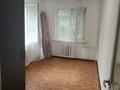2-комнатная квартира · 49 м² · 2/4 этаж, Тимирязева 101 — Серкебаева за 250 000 ₸ в Алматы, Бостандыкский р-н — фото 15