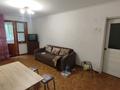 2-комнатная квартира · 49 м² · 2/4 этаж, Тимирязева 101 — Серкебаева за 250 000 ₸ в Алматы, Бостандыкский р-н — фото 8