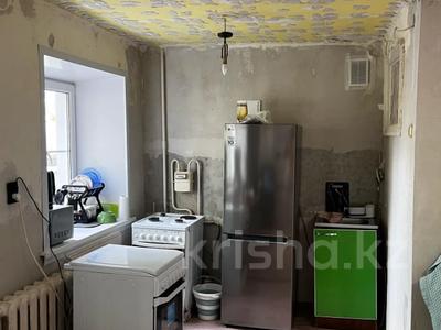 Пәтерлер в Восточно-Казахстанской обл.: 2-бөлмелі пәтер · 42 м² · 1/4 қабат, Клинка 21, бағасы: 7.9 млн 〒 2-бөлмелі пәтер · 42 м² · 1/4 қабат, Клинка 21, бағасы: 7.9 млн 〒 в Риддере