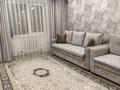 2-комнатная квартира · 57 м² · 2/5 этаж, Нуржау 27 за 23.1 млн 〒 в им. Касыма кайсеновой — фото 14