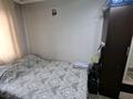 3-бөлмелі пәтер · 60 м² · 5/5 қабат, мкр Айнабулак-2, бағасы: 34.5 млн ₸ в Алматы, Жетысуский р-н — фото 5