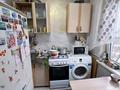 3-бөлмелі пәтер · 60 м² · 5/5 қабат, мкр Айнабулак-2, бағасы: 34.5 млн ₸ в Алматы, Жетысуский р-н — фото 7