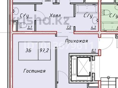 3-комнатная квартира · 98 м² · 3/6 этаж, мкр Коктобе, Талгата Бигельдинова 138 за 93 млн ₸ в Алматы, Медеуский р-н