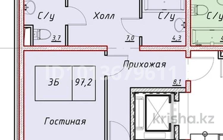 3-комнатная квартира · 98 м² · 3/6 этаж, мкр Коктобе, Талгата Бигельдинова 138 за 93 млн ₸ в Алматы, Медеуский р-н — фото 2