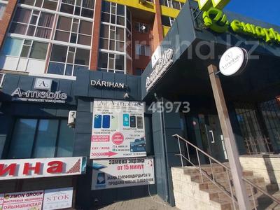 Бизнес · 21 м² за 8 млн ₸ в Актобе, мкр 11