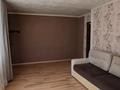 2-бөлмелі пәтер · 48 м² · 3/5 қабат, Мұзтау 3, бағасы: 13.7 млн ₸ в Усть-Каменогорске — фото 4