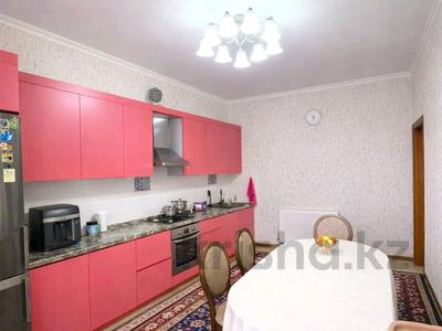 3-комнатная квартира · 120 м² · 3/5 этаж