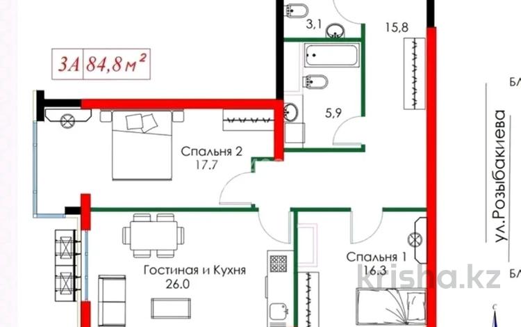3-бөлмелі пәтер · 85 м² · 8/12 қабат, Розыбакиева 158 — Сатпаева, бағасы: ~ 80.8 млн ₸ в Алматы, Бостандыкский р-н — фото 6